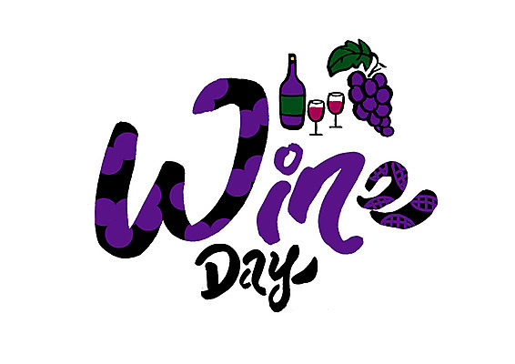 PSD 영어 음식 와인잔 일러스트 캘리그라피 포도 글자캘리그라피 사람없음 와인 와인병 데이 와인데이 국내일러스트 문자 기념일 술잔 과일 데이이벤트 병_용기 주류 파일형식