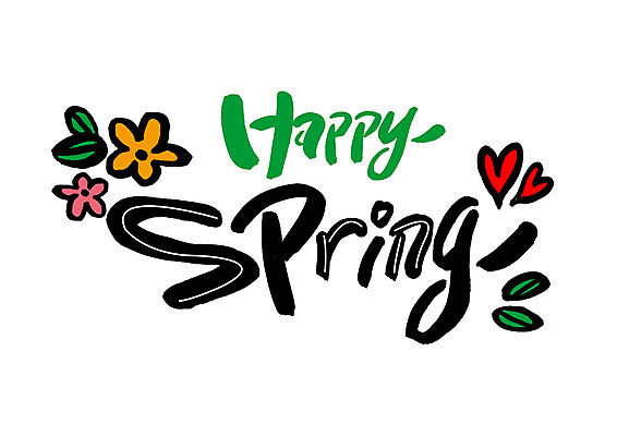 PSD 영어 꽃 행복 일러스트 캘리그라피 나뭇잎 글자캘리그라피 사람없음 봄 하트 국내일러스트 모양 식물 문자 계절 감정 잎 파일형식