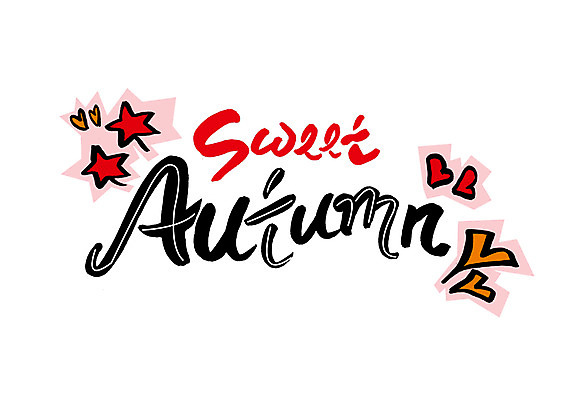 PSD 영어 별 단풍 일러스트 캘리그라피 글자캘리그라피 사람없음 가을 하트 달콤 국내일러스트 자연요소 모양 문자 계절 잎 맛 파일형식
