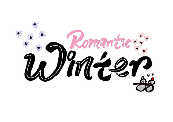PSD 영어 꽃 겨울 일러스트 캘리그라피 눈사람 글자캘리그라피 사람없음 로맨틱 하트 국내일러스트 모양 식물 문자 계절 컨셉 파일형식