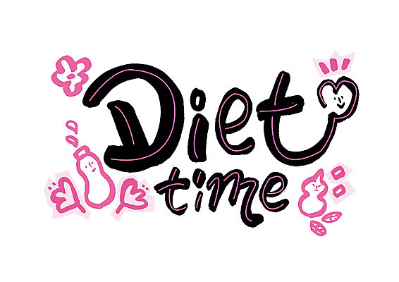 PSD 영어 꽃 다이어트 일러스트 캘리그라피 나뭇잎 글자캘리그라피 사람없음 하트 시간 국내일러스트 모양 식물 문자 잎 건강 파일형식