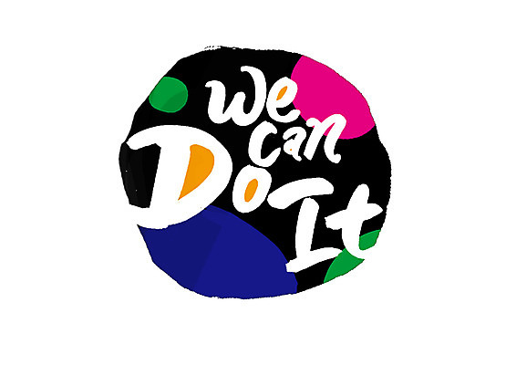 PSD 영어 일러스트 캘리그라피 응원 글자캘리그라피 사람없음 표어 자신감 격려 국내일러스트 문자 감정 모션 파일형식