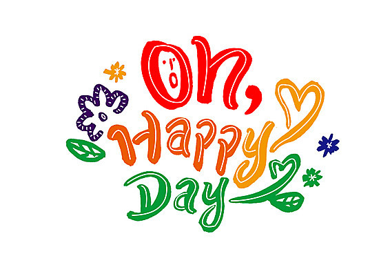 PSD 영어 기념일 꽃 행복 일러스트 캘리그라피 나뭇잎 글자캘리그라피 사람없음 하트 얼굴모양 국내일러스트 모양 식물 문자 감정 얼굴 잎 이벤트 파일형식