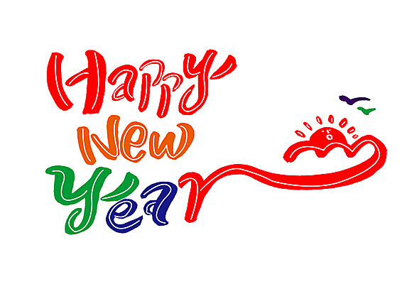 PSD 영어 일러스트 캘리그라피 갈매기 새해 글자캘리그라피 사람없음 태양 일출 해피뉴이어 국내일러스트 자연요소 문자 조류 노을 새해인사 파일형식