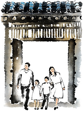 전신 PSD 한국문화 한국전통 여자 남자 딸 전통문화 아들 어린이 일러스트 캘리그라피 가족 엄마 한옥 기와집 서기 여러명 성인 손잡기 아빠 전통체험 국내일러스트 동양문화 전통 문화 다수 고건축 관계 모션 한국 사람 체험 파일형식