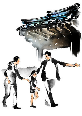 전신 PSD 한국문화 한국전통 여자 남자 딸 전통문화 어린이 일러스트 캘리그라피 가족 엄마 한옥 기와집 서기 성인 세명 아빠 전통체험 국내일러스트 동양문화 전통 문화 고건축 관계 모션 한국 사람 체험 파일형식