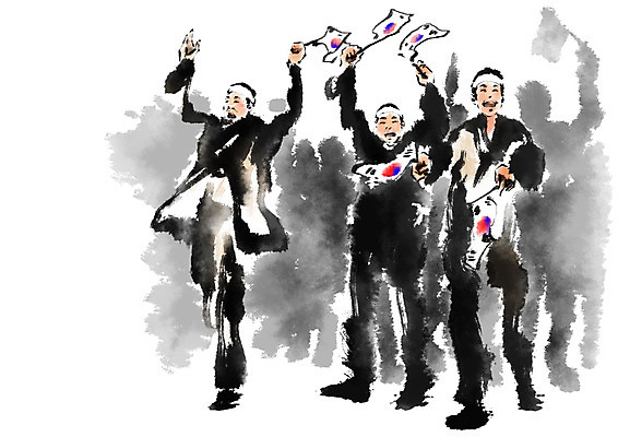 전신 PSD 남자 일러스트 캘리그라피 서기 여러명 성인 만세 한국사 태극기 한복 삼일절 애국심 광복절 독립운동 독립운동가 국내일러스트 한국전통 다수 모션 사람 공휴일 역사 국기 전통의상 국경일 파일형식