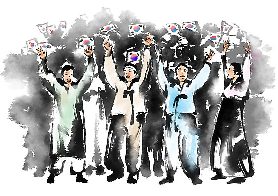 전신 PSD 여자 남자 일러스트 캘리그라피 서기 여러명 성인 만세 한국사 태극기 한복 삼일절 애국심 광복절 독립운동 독립운동가 국내일러스트 한국전통 다수 모션 사람 공휴일 역사 국기 전통의상 국경일 파일형식