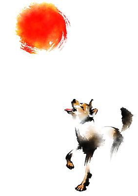 PSD 한마리 일러스트 캘리그라피 사람없음 태양 십이지신 개 개띠 반려 국내일러스트 자연요소 1 포유류 파일형식