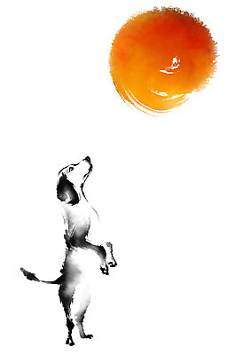 PSD 한마리 일러스트 캘리그라피 서기 사람없음 태양 십이지신 개 개띠 반려 국내일러스트 자연요소 1 포유류 모션 파일형식