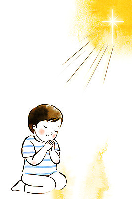 전신 PSD 남자 기독교 종교 어린이 십자가 일러스트 수채화 한명 앉기 기도 번짐 국내일러스트 1 모션 사람 파일형식 효과