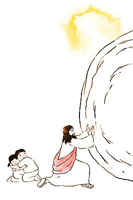 전신 PSD 여자 남자 기독교 종교 어린이 일러스트 수채화 서기 앉기 성인 세명 바위 예수 보호 번짐 국내일러스트 컨셉 모션 사람 돌_바위 신_종교 파일형식 효과