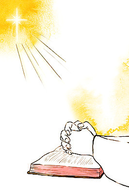 PSD 손 기독교 종교 일러스트 수채화 한명 신체부위 빛 성경 기도 번짐 국내일러스트 1 종교용품 사람 파일형식 효과