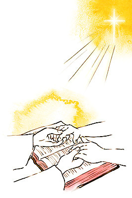 PSD 손 기독교 종교 일러스트 수채화 두명 신체부위 빛 성경 번짐 위로 국내일러스트 종교용품 사람 파일형식 효과