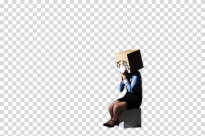 전신 편집이미지 여자 한명 앉기 20대 성인 옆모습 한국인 슬픔 비즈니스우먼 울음 종이상자 눈물 손수건 닦기 치마정장 PNG 실연 성인여자한명만 편집소스 1 감정 뷰포인트 비즈니스 모션 표정 사람 동양인 정장 청년 치마 상자 직장인 여자한명만 성인여자만 파일형식