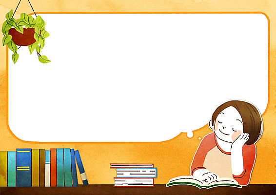 PSD 식물 여자 말풍선 생각 일러스트 프레임 한명 앉기 상반신 성인 책 독서 프레임일러스트 국내일러스트 1 모션 사람 파일형식