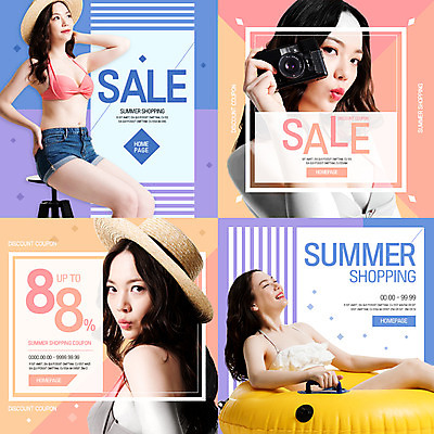 PSD 템플릿 여자 웹템플릿 팝업 웹팝업 이벤트 여러명 상반신 20대 성인 여름휴가 바캉스 쇼핑 세일 카메라 한국인 튜브 레이어팝업 성인여자만 스타일레이어 이미지템플릿 다수 휴가 사람 동양인 청년 전자제품 여자만 성인만 파일형식 여름_계절