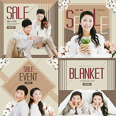 PSD 템플릿 커플 여자 남자 웹템플릿 팝업 웹팝업 미소 이벤트 여러명 20대 성인 쇼핑 세일 일본인 레이어팝업 목화꽃 성인만 스타일레이어 이미지템플릿 외국인 꽃 다수 관계 표정 사람 동양인 청년 파일형식