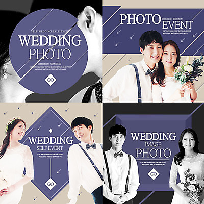 PSD 템플릿 여자 남자 부케 웹템플릿 결혼 팝업 웹팝업 사랑 이벤트 여러명 20대 성인 쇼핑 세일 한국인 레이어팝업 성인만 스타일레이어 이미지템플릿 감정 꽃다발 다수 사람 동양인 청년 파일형식