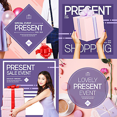 PSD 템플릿 손 여자 커피 웹템플릿 팝업 웹팝업 이벤트 여러명 20대 성인 신체부위 선물상자 쇼핑 한국인 풍선 레이어팝업 성인여자만 스타일레이어 이미지템플릿 음료 다수 선물 사람 동양인 청년 상자 여자만 성인만 파일형식