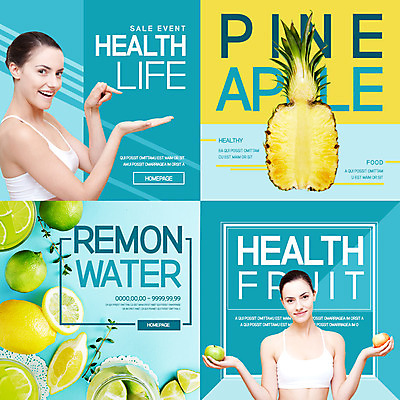 PSD 서양인 외국인 템플릿 여자 웹템플릿 과일 팝업 웹팝업 건강 이벤트 20대 성인 두명 쇼핑 레몬 파인애플 라임 레이어팝업 성인여자만 스타일레이어 이미지템플릿 사람 인종 청년 열대과일 여자만 성인만 파일형식