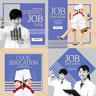 PSD 템플릿 직업 여자 남자 웹템플릿 청소년 팝업 웹팝업 실험 요리사모자 이벤트 여러명 10대 요리사 한국인 과학자 청소년교육 직업체험 레이어팝업 십대만 스타일레이어 이미지템플릿 모자_잡화 교육 과학 다수 사람 동양인 체험학습 학자 파일형식