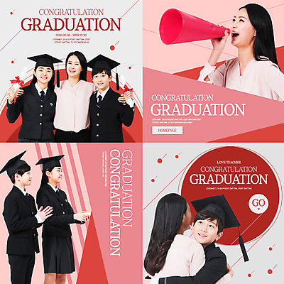 PSD 템플릿 여자 남자 웹템플릿 학사모 졸업 청소년 팝업 웹팝업 이벤트 여러명 성인 30대 교사 확성기 한국인 청소년교육 레이어팝업 스타일레이어 이미지템플릿 직업 모자_잡화 교육 다수 사람 동양인 장년 파일형식
