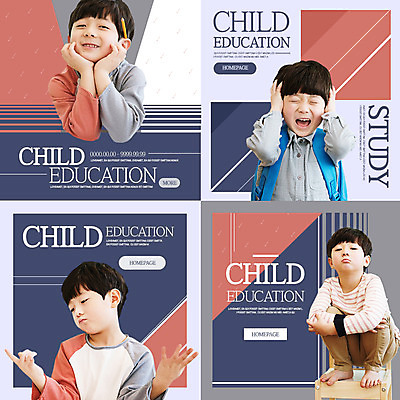 PSD 템플릿 어린이교육 남자 어린이 웹템플릿 팝업 웹팝업 이벤트 여러명 한국인 고민 레이어팝업 스타일레이어 이미지템플릿 교육 감정 다수 사람 동양인 파일형식