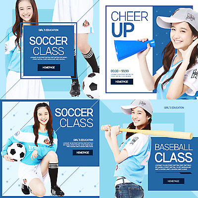 PSD 외국인 템플릿 여자 웹템플릿 축구공 청소년 고등학생 팝업 웹팝업 동양인 이벤트 여러명 10대 축구 확성기 야구방망이 청소년교육 레이어팝업 스타일레이어 이미지템플릿 학생 교육 다수 공 축구용품 사람 인종 구기 야구용품 파일형식