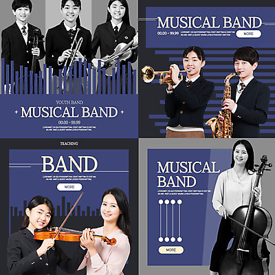 PSD 템플릿 여자 남자 웹템플릿 청소년 팝업 웹팝업 이벤트 여러명 성인 30대 한국인 색소폰 청소년교육 바이올린 음악교육 트럼펫 첼로 레이어팝업 스타일레이어 이미지템플릿 교육 음악 다수 현악기 사람 동양인 장년 목관악기 금관악기 파일형식 찰현악기