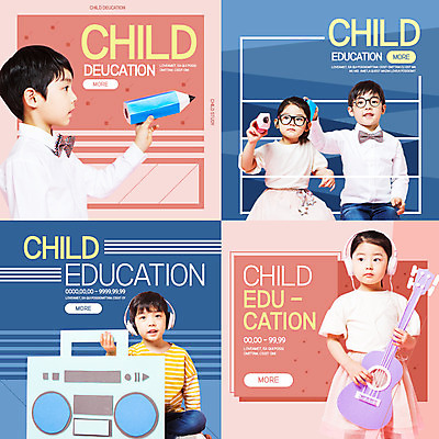 PSD 템플릿 여자 어린이교육 남자 어린이 웹템플릿 팝업 웹팝업 이벤트 여러명 연필 한국인 기타 라디오 레이어팝업 스타일레이어 이미지템플릿 교육 다수 현악기 학용품 사람 동양인 전자제품 필기구 파일형식