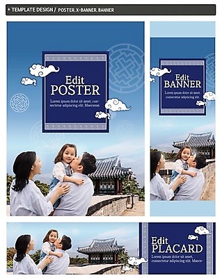 PSD 구름 배너 배너템플릿 여자 남자 가로배너 딸 ZIP 포스터 세로배너 어린이 가족 안기 엄마 가족여행 한옥 키스 상반신 성인 뒷모습 세명 30대 세트 한국인 현수막 아빠 국내여행 자연요소 템플릿 한국전통 뷰포인트 여행 고건축 관계 모션 사람 동양인 가로 세로 장년 애정표현 파일형식