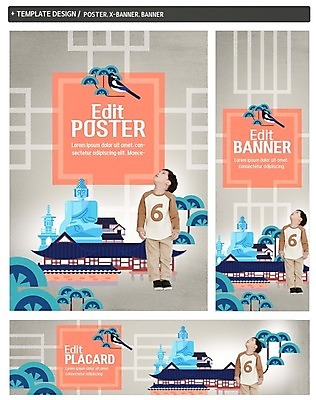 전신 PSD 배너 배너템플릿 남자 가로배너 ZIP 포스터 세로배너 어린이 한옥 한명 서기 소년 세트 한국인 올려보기 현수막 불상 까치 국내여행 소년만 템플릿 1 한국전통 여행 고건축 불교 모션 조류 사람 동양인 가로 세로 남자만 어린이만 파일형식