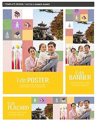 PSD 배너 배너템플릿 여자 남자 가로배너 딸 ZIP 포스터 세로배너 어린이 가족 안기 엄마 가족여행 한국 웃음 상반신 성인 세명 30대 세트 한국인 현수막 아빠 석탑 북 노리개 정자 국내여행 템플릿 건축물 아시아 여행 관계 모션 타악기 전통소품 표정 사람 동양인 가로 세로 장년 탑 파일형식