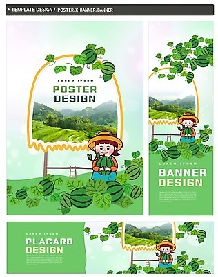 PSD 배너 배너템플릿 여자 가로배너 ZIP 포스터 세로배너 어린이 수박 한명 세트 수확 현수막 유기농 원두막 농장체험 템플릿 1 웰빙 농업 과일 사람 가로 세로 농장 체험학습 파일형식