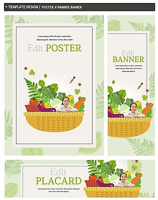 PSD 배너 배너템플릿 여자 가로배너 ZIP 포스터 세로배너 어린이 토마토 가지 한명 상반신 세트 바구니 당근 한국인 현수막 유기농 고구마 소녀한명만 템플릿 1 웰빙 채소 뿌리채소 사람 동양인 가로 세로 여자한명만 소녀만 파일형식