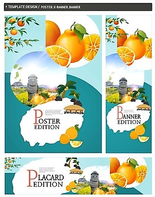 PSD 배너 배너템플릿 가로배너 ZIP 포스터 세로배너 과일 나뭇잎 귤 초가집 사람없음 세트 야자수 제주도 현수막 돌하르방 한라봉 국내여행 제주도여행 나무 템플릿 여행 잎 한옥 한국 가로 세로 파일형식