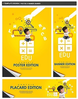 PSD 배너 알파벳 배너템플릿 어린이교육 남자 가로배너 ZIP 포스터 세로배너 어린이 전구 돋보기 한명 앉기 소년 세트 한국인 현수막 덧셈 뺄셈 곱셈 등호 소년만 템플릿 1 영어 교육 모션 사람 동양인 가로 세로 수학 남자만 어린이만 파일형식