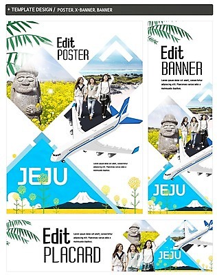 PSD 배너 배너템플릿 여자 가로배너 ZIP 포스터 세로배너 비행기 20대 성인 세명 친구 세트 제주도 한국인 현수막 돌하르방 유채 한라산 국내여행 성인여자한명만 템플릿 꽃 여행 관계 항공교통 산 대중교통 한국 사람 동양인 청년 가로 세로 여자한명만 성인여자만 파일형식