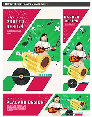 PSD 서양인 배너 배너템플릿 여자 가로배너 ZIP 포스터 세로배너 어린이 음악 연주 음표 한명 상반신 세트 현수막 우쿨렐레 트럼펫 소녀한명만 외국인 템플릿 1 기호 현악기 문화예술 사람 가로 세로 금관악기 여자한명만 소녀만 파일형식