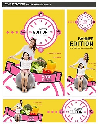 PSD 배너 배너템플릿 여자 가로배너 딸 ZIP 포스터 세로배너 어린이 다이어트 채소 방울토마토 모녀 엄마 피망 서기 앉기 성인 두명 세트 운동 당근 한국인 현수막 짐볼 브로콜리 청경채 여자만 템플릿 토마토 가족 모션 뿌리채소 건강 사람 동양인 가로 세로 파일형식