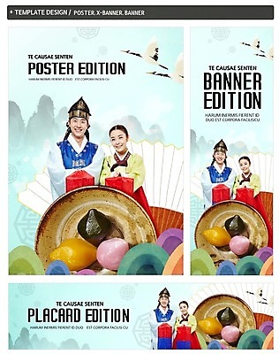 PSD 접시 배너 배너템플릿 여자 남자 가로배너 ZIP 포스터 세로배너 웃음 상반신 20대 성인 두명 세트 학 한국인 현수막 부채 한복 청사초롱 송편 성인만 템플릿 한국전통 식기 조류 떡 표정 사람 동양인 청년 가로 세로 전통의상 초롱 파일형식