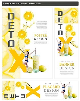PSD 배너 배너템플릿 여자 가로배너 ZIP 포스터 세로배너 다이어트 과일 잔 한명 20대 성인 세트 운동 한국인 현수막 레몬 레몬디톡스 성인여자한명만 템플릿 1 식기 건강 사람 동양인 청년 가로 세로 여자한명만 성인여자만 파일형식 디톡스