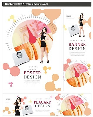 전신 PSD 배너 배너템플릿 여자 가로배너 ZIP 포스터 세로배너 다이어트 한명 서기 20대 성인 세트 운동기구 한국인 현수막 체중계 성인여자한명만 템플릿 1 모션 건강 사람 동양인 청년 가로 세로 헬스 여자한명만 성인여자만 파일형식