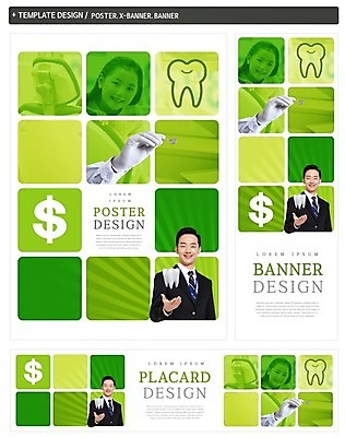 PSD 손 배너 배너템플릿 여자 남자 가로배너 ZIP 포스터 세로배너 어린이 의학 치과 웃음 상반신 20대 성인 두명 세트 달러 한국인 현수막 비즈니스맨 치아 수술장갑 성인만 템플릿 장갑 돈 비즈니스 표정 병원 사람 동양인 청년 신체부위 가로 세로 직장인 소화기관 파일형식