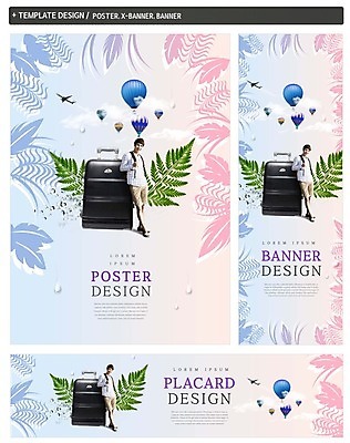 PSD 배너 배너템플릿 남자 가로배너 ZIP 포스터 세로배너 여행 나뭇잎 비행기 한명 서기 20대 성인 세트 캐리어 한국인 현수막 열기구 성인남자한명만 템플릿 1 잎 항공교통 모션 대중교통 사람 동양인 청년 가로 세로 여행가방 남자한명만 성인남자만 파일형식