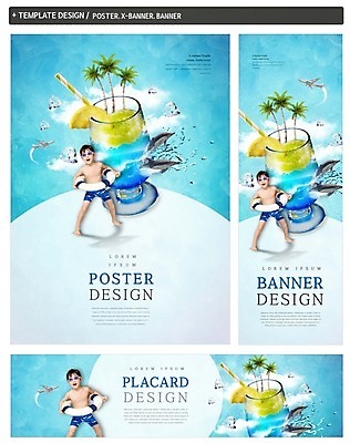PSD 구름 배너 배너템플릿 남자 수영복 가로배너 ZIP 포스터 세로배너 음료 어린이 바다 여행 잔 비행기 빨대 한명 여름 여름휴가 바캉스 세트 야자수 한국인 현수막 레몬 돌고래 튜브 소년한명만 자연요소 나무 템플릿 1 식기 옷 계절 과일 포유류 항공교통 휴가 대중교통 사람 동양인 가로 세로 수중동물 남자한명만 소년만 파일형식 여름_계절