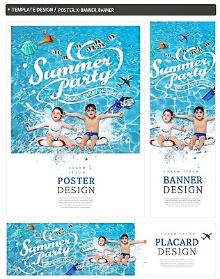 PSD 배너 배너템플릿 여자 남자 수영복 가로배너 ZIP 포스터 세로배너 어린이 바다 여행 물놀이 조개 앉기 소녀 소년 두명 여름 여름휴가 바캉스 세트 한국인 현수막 열대어 튜브 어린이만 템플릿 옷 계절 모션 놀이 휴가 어패류 어류 사람 동양인 가로 세로 파일형식 여름_계절