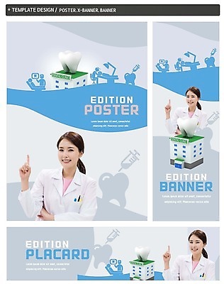PSD 배너 배너템플릿 여자 가로배너 ZIP 포스터 세로배너 의학 치과 주사기 한명 웃음 손짓 상반신 성인 30대 세트 한국인 의사 현수막 치아 성인여자한명만 템플릿 1 의료기기 모션 표정 병원 사람 동양인 가로 세로 장년 의료진 소화기관 여자한명만 성인여자만 파일형식