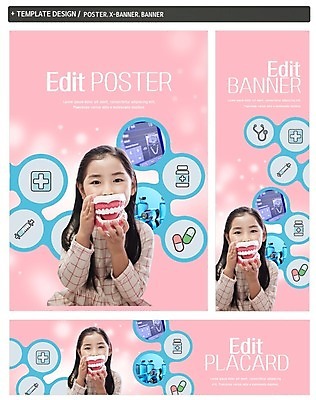 PSD 배너 배너템플릿 여자 가로배너 ZIP 포스터 세로배너 어린이 의학 주사기 한명 상반신 세트 알약 한국인 현수막 주사약 치아모형 십자 소녀한명만 템플릿 1 의료기기 사람 동양인 가로 세로 약 치아 여자한명만 소녀만 파일형식